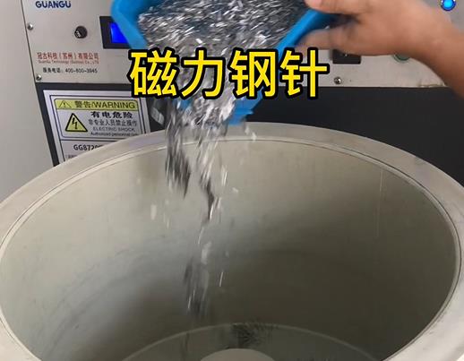 海陵不锈钢箍用钢针