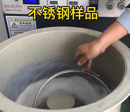 海陵不锈钢箍样品